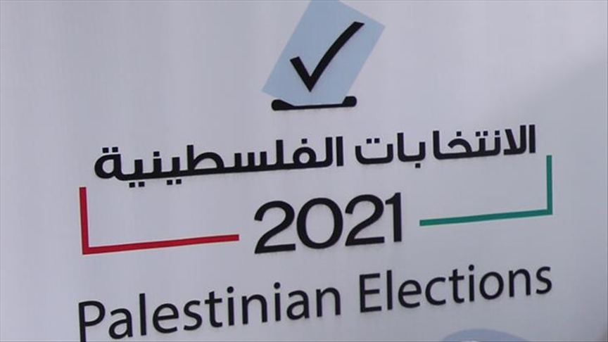Palestinian president delays parliamentary elections