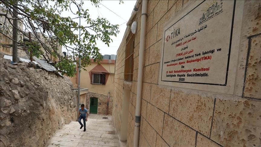 Turki renovasi rumah bersejarah Palestina ala Ottoman di Hebron