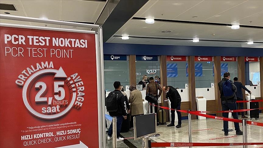 Турција нема да бара ПЦР-тестови за посетителите од 16 држави и региони