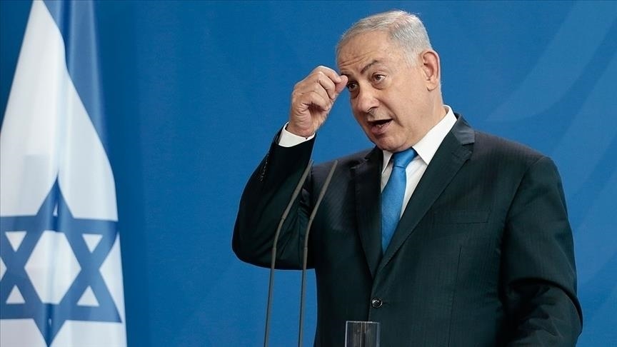 Israeli prime minister fails to form coalition government