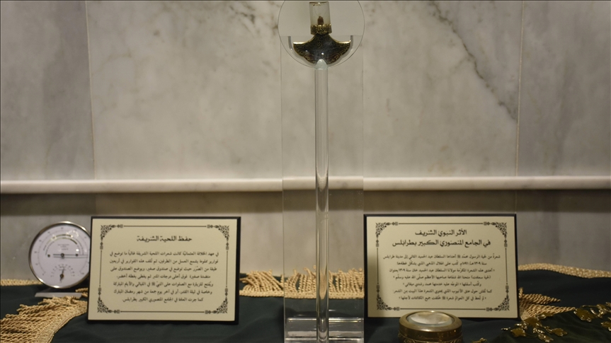 هدية الدولة العثمانية.. أهالي طرابلس اللبنانية يزورون "الأثر الشريف"