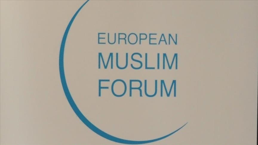 Evropski muslimanski forum: Zaštititi Al-Aksu od napada, razaranja i oružane okupacije