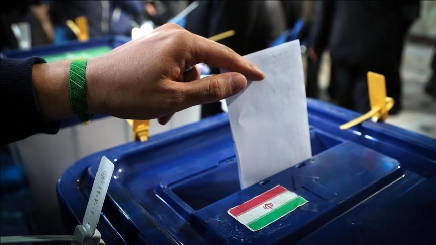 Registration begins for Iran presidential election