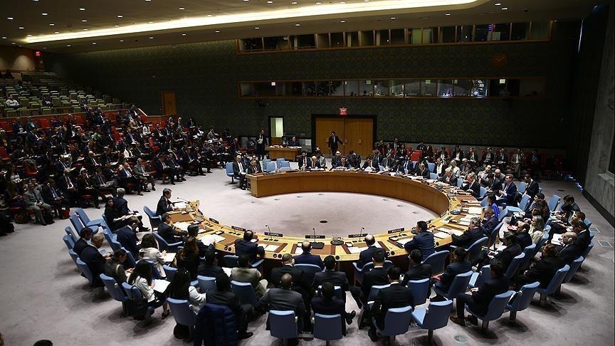UN Security Council members slam attack on mission in DR Congo