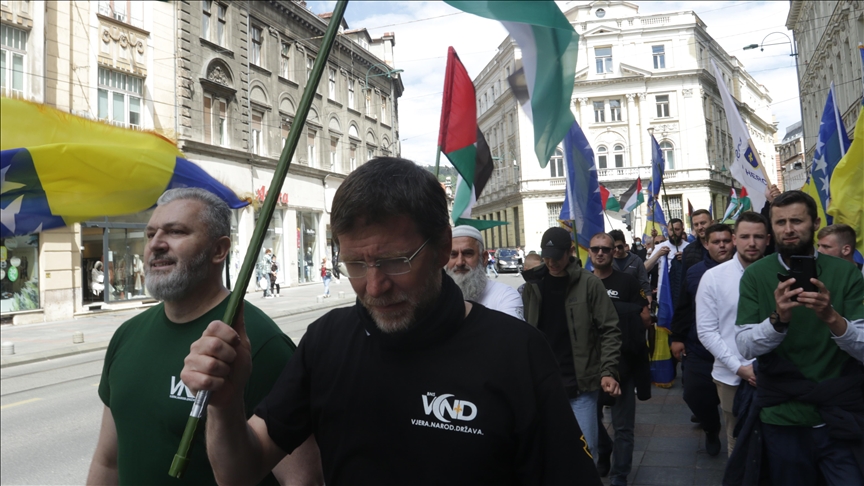 تظاهرات مردم بوسنی‌وهرزگوین در حمایت از فلسطین