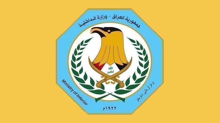 وەزارەتی ناوخۆی عێراق: "ئامادەین دۆسیەی ئەمنی پارێزگاکان بەڕێوەببەین"