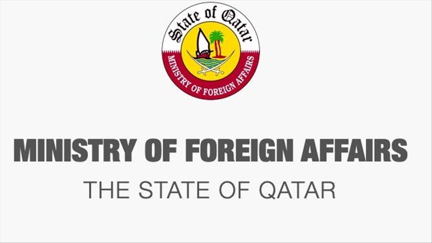 Qatar urges Israel to end 'ethnic cleansing' of Palestinians