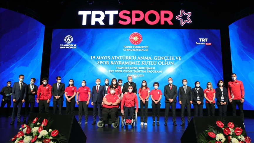 В Турции презентован молодежный спортивный телеканал TRT Spor Yıldız