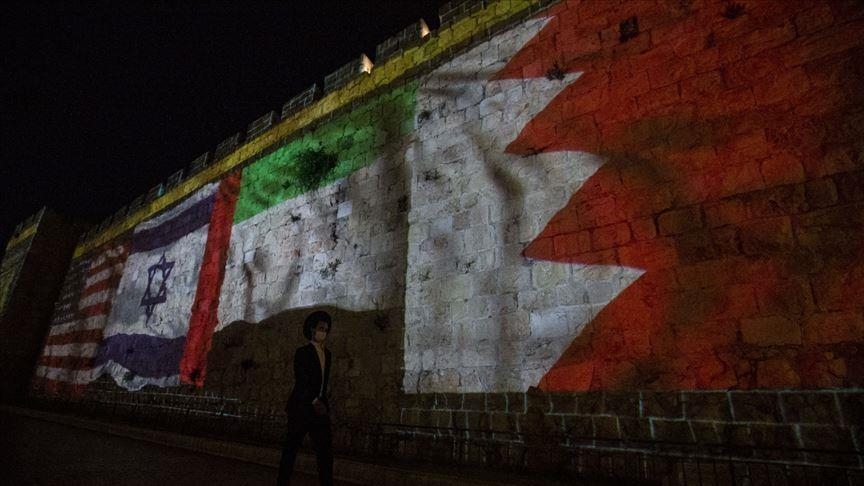 المنامة.. متظاهرون يطالبون بإسقاط التطبيع مع إسرائيل إسرائيل ،البحرين ،التطبيع ،المنامة ،فلسطين ،قطاع غزة،حربوشة نيوز ،حربوشة_نيوز