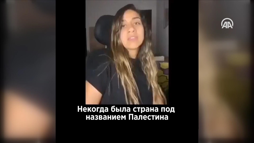 Песня «Повесть Палестины» набирает популярность в соцсетях