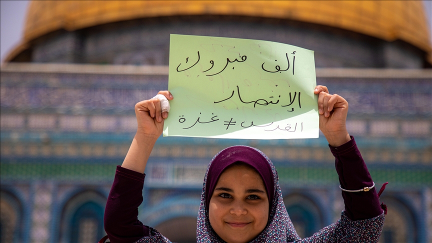 "بيت مال القدس": تمويل المغرب يشكل 87 بالمئة من مساهمات الدول