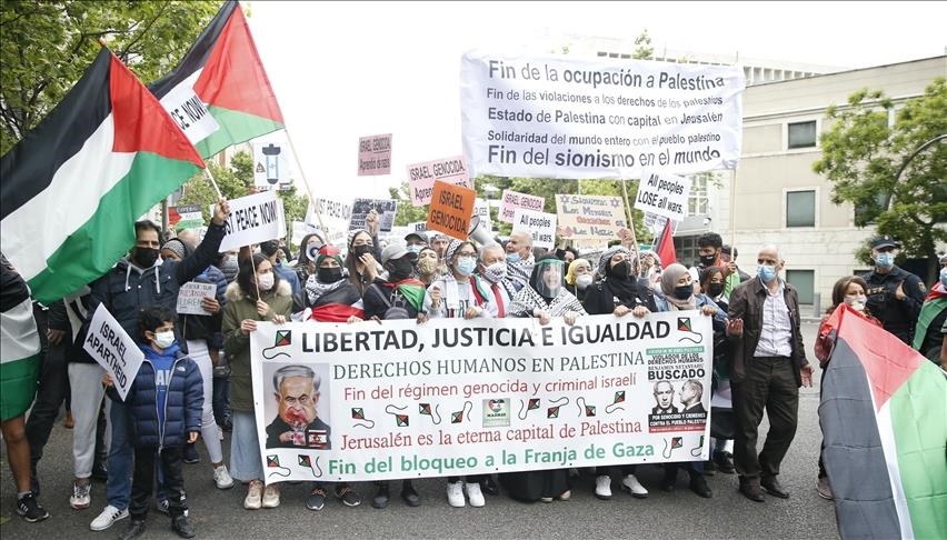 Espagne: Manifestation de soutien à la Palestine condamnant la position américaine