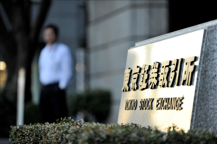 Indonesia berhasil jual Samurai Bond Rp13,21 triliun di Jepang