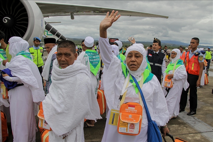 Haji 2021 kuota Ini Lima