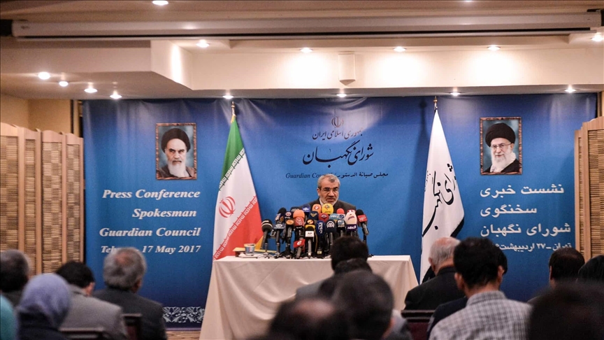 Organismo electoral de Irán aprueba siete candidatos para las próximas elecciones presidenciales