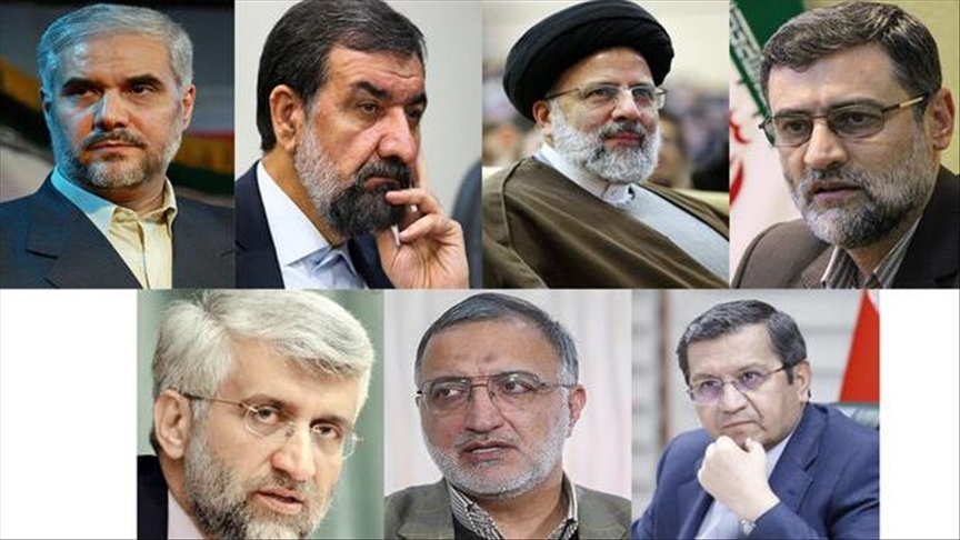 اسامی نهایی نامزدهای انتخابات ریاست جمهوری ایران اعلام شد