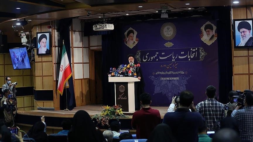 Iran approves 7 candidates for presidential elections
