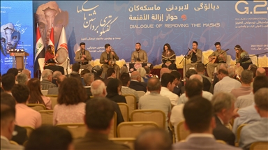 سلێمانی... بیست و چوارەمین فێستیڤاڵی نێودەوڵەتیی گەلاوێژ