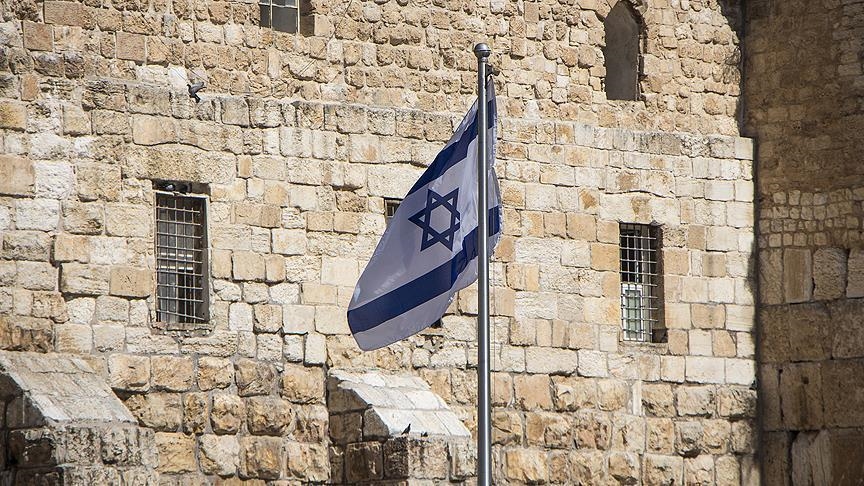Israel se opone a la reapertura del consulado de Estados Unidos para palestinos en Jerusalén