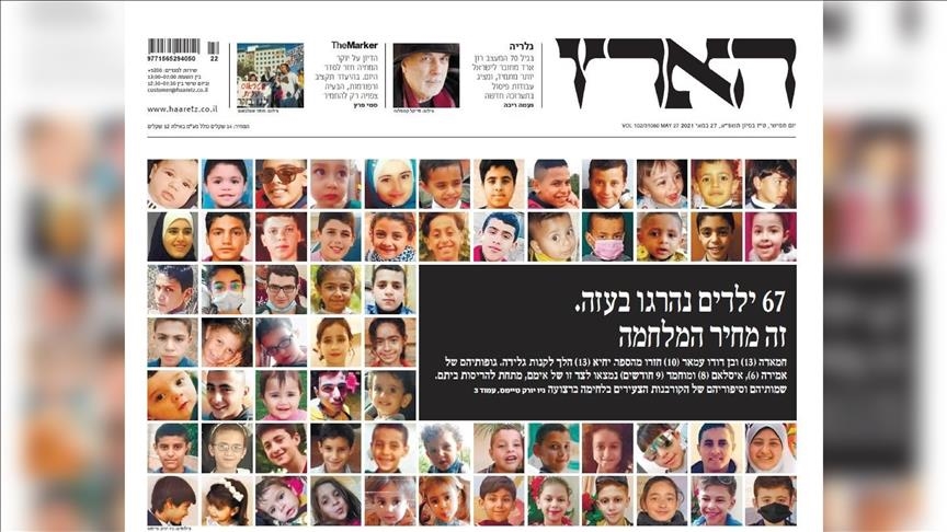 Un journal israélien publie des photos de 67 enfants palestiniens tués par Israël