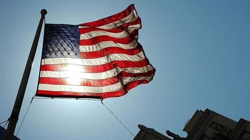 Biden, California'daki silahlı saldırının ardından bayrakların yarıya indirilmesi talimatı verdi 