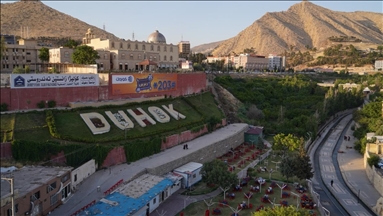 ٥٢ ھەمین ساڵیادی بەپارێزگابوونی دھۆک