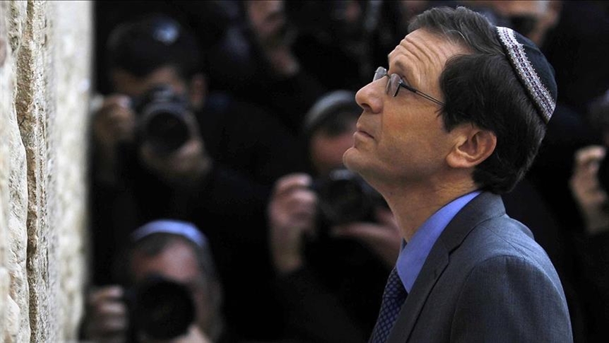 Isaac Herzog élu président de l'État d'Israël
