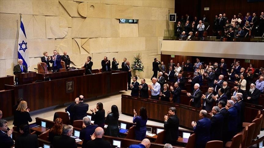 Israël : La Knesset élit un nouveau président pour succéder à Rivlin