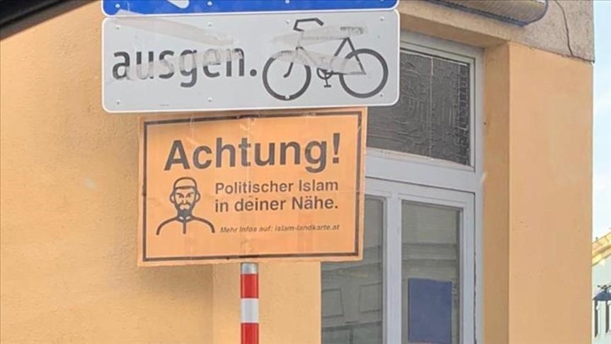 El controvertido 'mapa del Islam' de Austria es retirado de Internet tras fuertes críticas