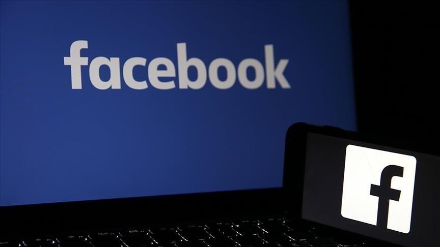 اتحادیه اروپا تحقیقات ضد انحصاری علیه فیس‌بوک آغاز کرد
