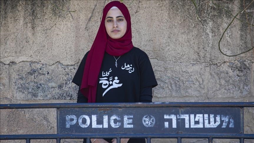 Jérusalem : La militante palestinienne Mona Al-Kurd libérée