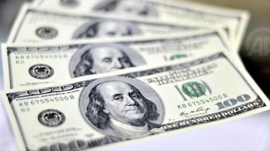 Finance islamique : L'Afrique de l'Ouest ne détient que 5% des actifs