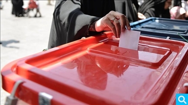 ¿Qué es lo diferente en las próximas elecciones presidenciales iraníes?