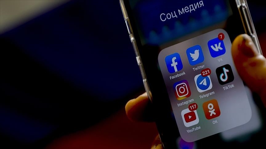 Facebook и Telegram оштрафованы в РФ за отказ удалить запрещенную информацию
