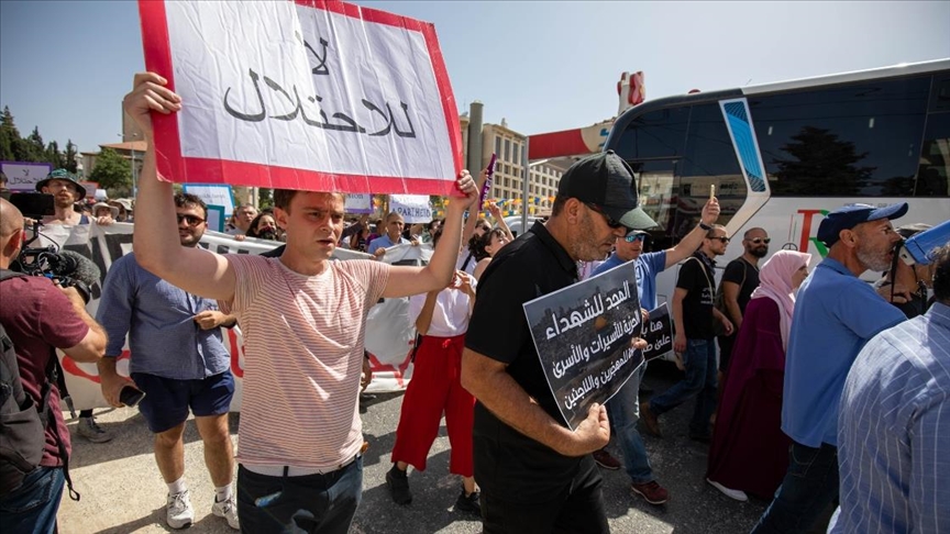 Doğu Kudüs'te Şeyh Cerrah Mahallesi'ndeki Filistinlilere destek gösterisi düzenlendi