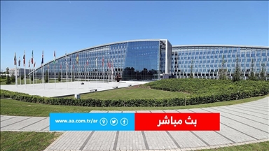 مباشر | بدء توافد قادة الدول المشاركين في قمة الناتو ببروكسيل