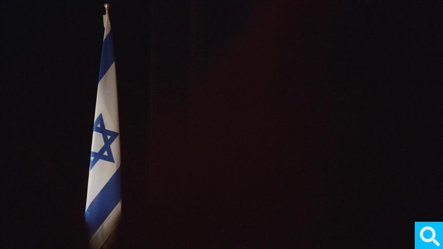 Lo que le espera a Israel en la era post-Netanyahu