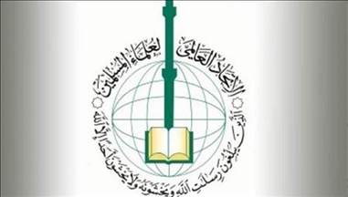 اتحادیه جهانی علمای مسلمان خواستار توقف اجرای حکم اعدام 12 نفر در مصر شد