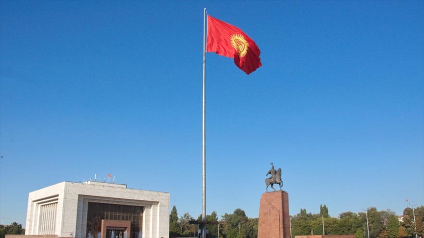 Госдолг Кыргызстана приблизился к $5 млрд