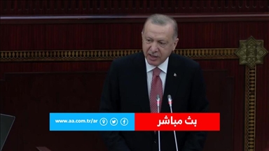 مباشر | كلمة للرئيس التركي رجب طيب أردوغان أمام برلمان أذربيجان