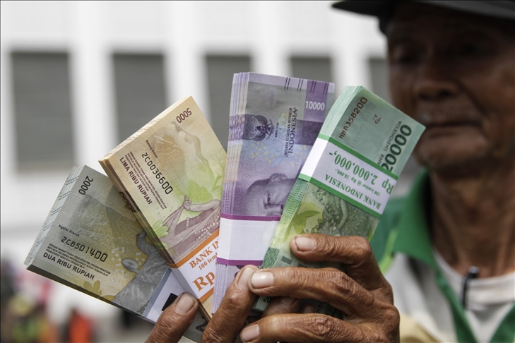 Bank Indonesia pertahankan suku bunga acuan di level 3,5%