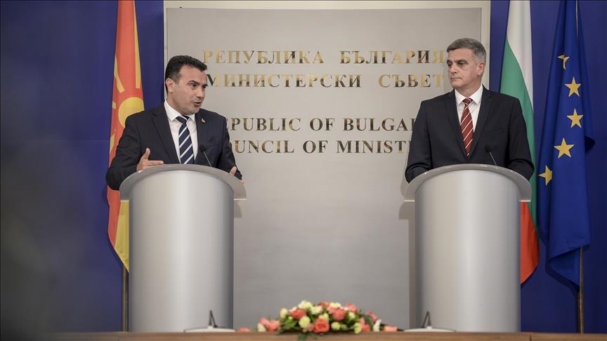 Zaev në Bullgari: Së bashku duhet ta gjejmë zgjidhjen