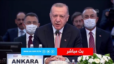 مباشر |  كلمة الرئيس أردوغان خلال افتتاح اجتماع وزراء خارجية "عملية التعاون في جنوب شرق أوروبا" 