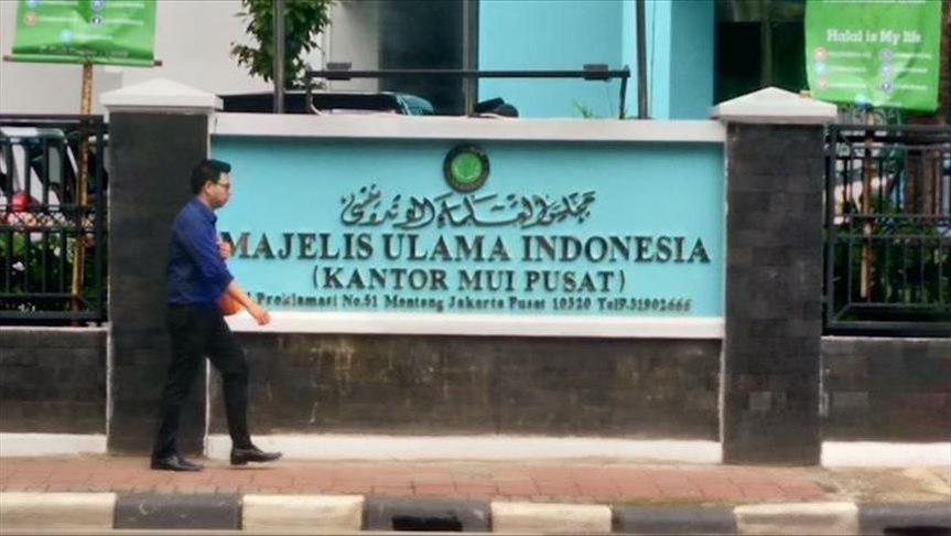 MUI dan NGO: Dubes Israel tutupi fakta historis penjajahan atas Palestina