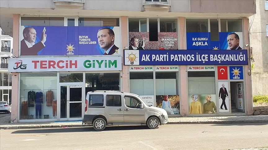 AK Parti Patnos İlçe Başkanlığına molotofkokteyli ile saldırı girişimine ilişkin 4 zanlı tutuklandı