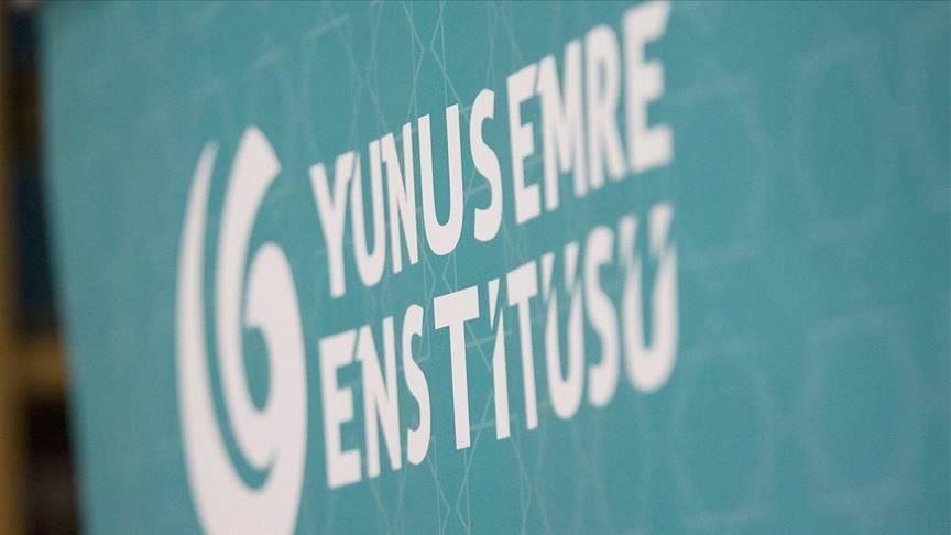 Instituti “Yunus Emre” - Tiranë do të organizojë Shkollën Verore të Turqishtes