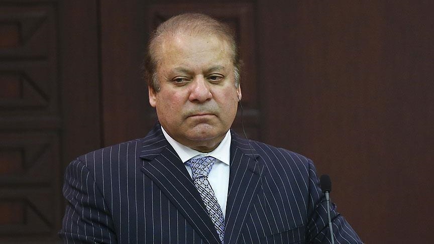 Pakistan court dismisses appeal of former premier in corruption cases