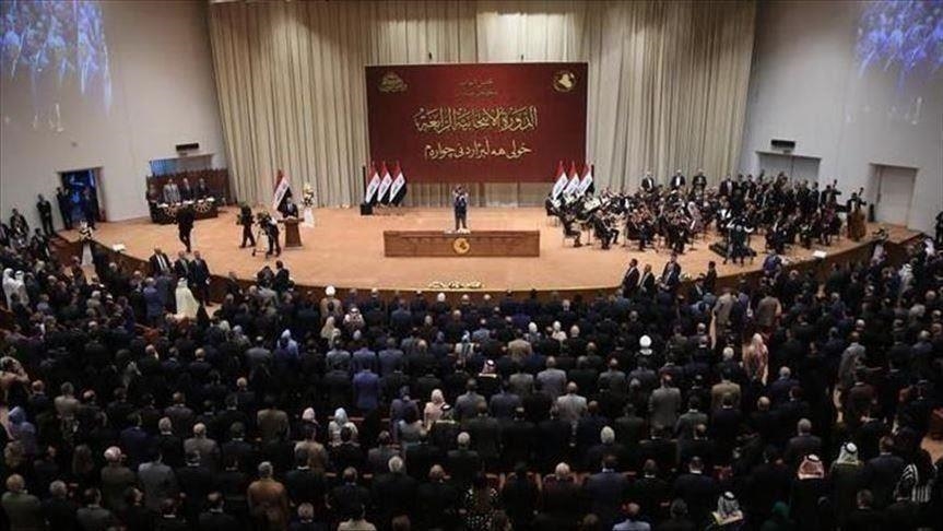 برلمان العراق يمنح الثقة لقضاة محكمة التمييز الاتحادية