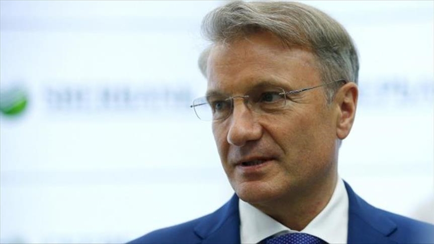 Российская экономика может потерять $4 трлн из-за действий экологов - Греф