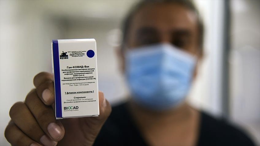 Gobierno de Argentina modifica las normas internas de adquisición de vacunas contra la COVID-19
